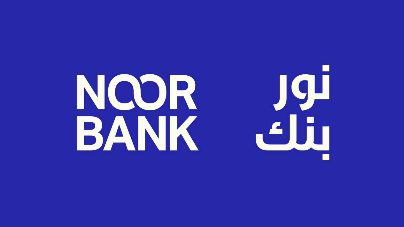 NOOR Bank Brandmark