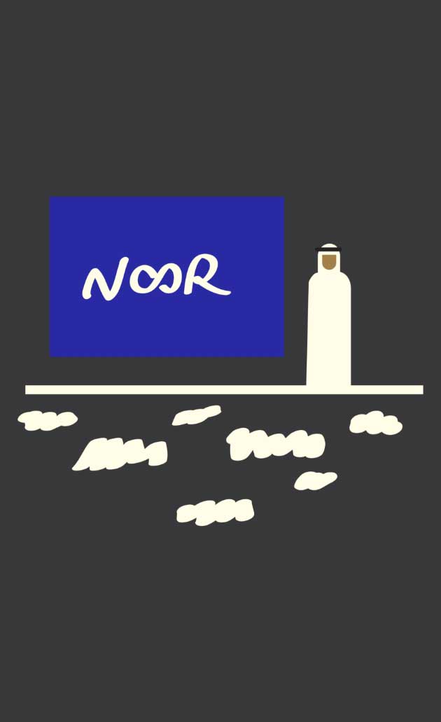 NOOR Bank Illustration style