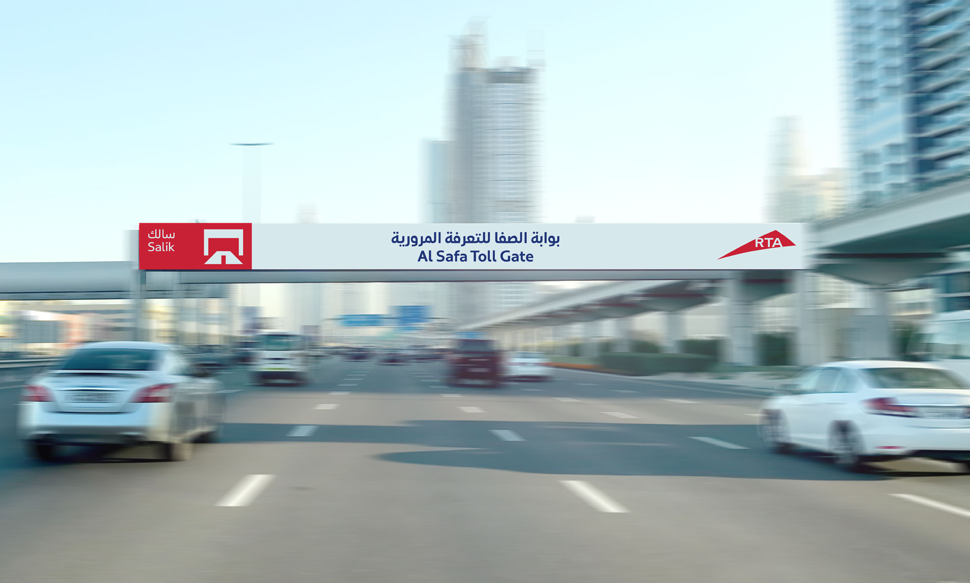 and so we design RTA Project Salik overpass ad